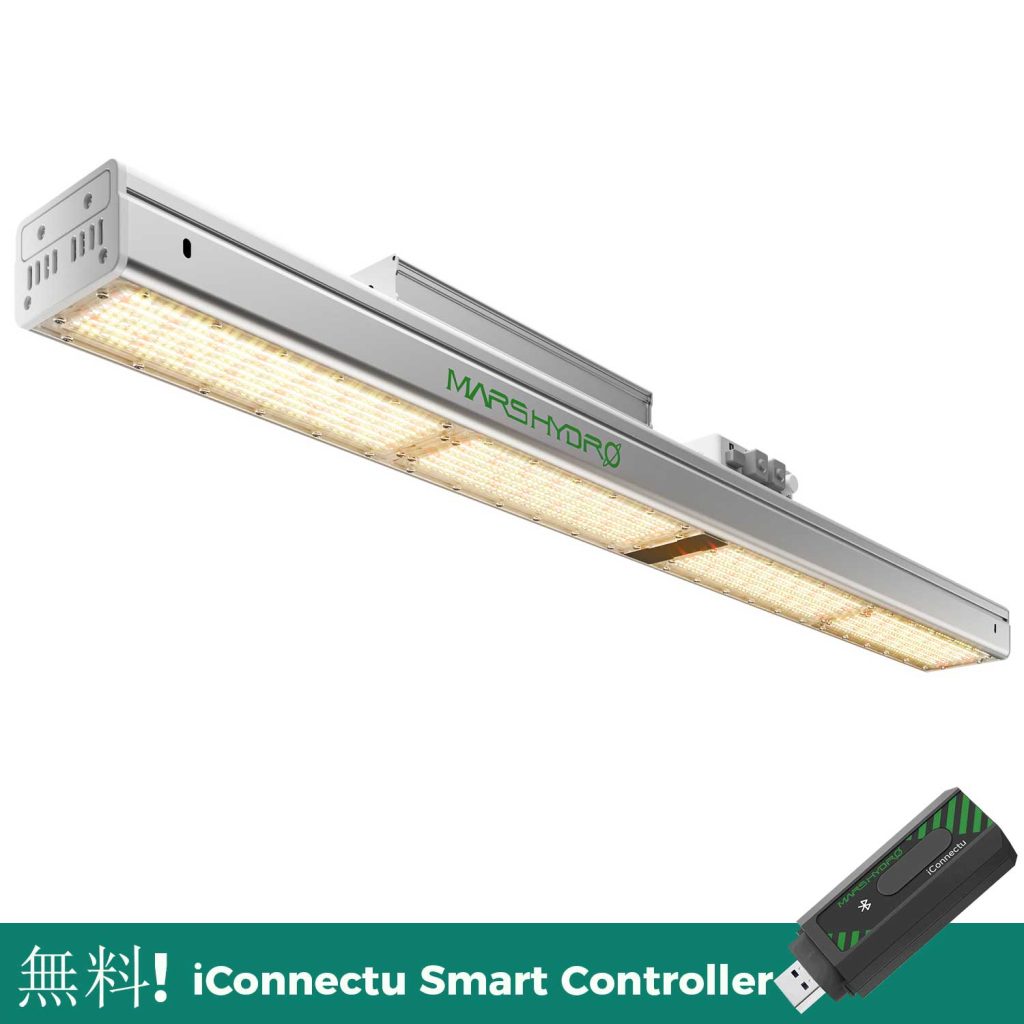Mars hydro SP150 植物育成ライト LED 中古品 ライト・照明器具